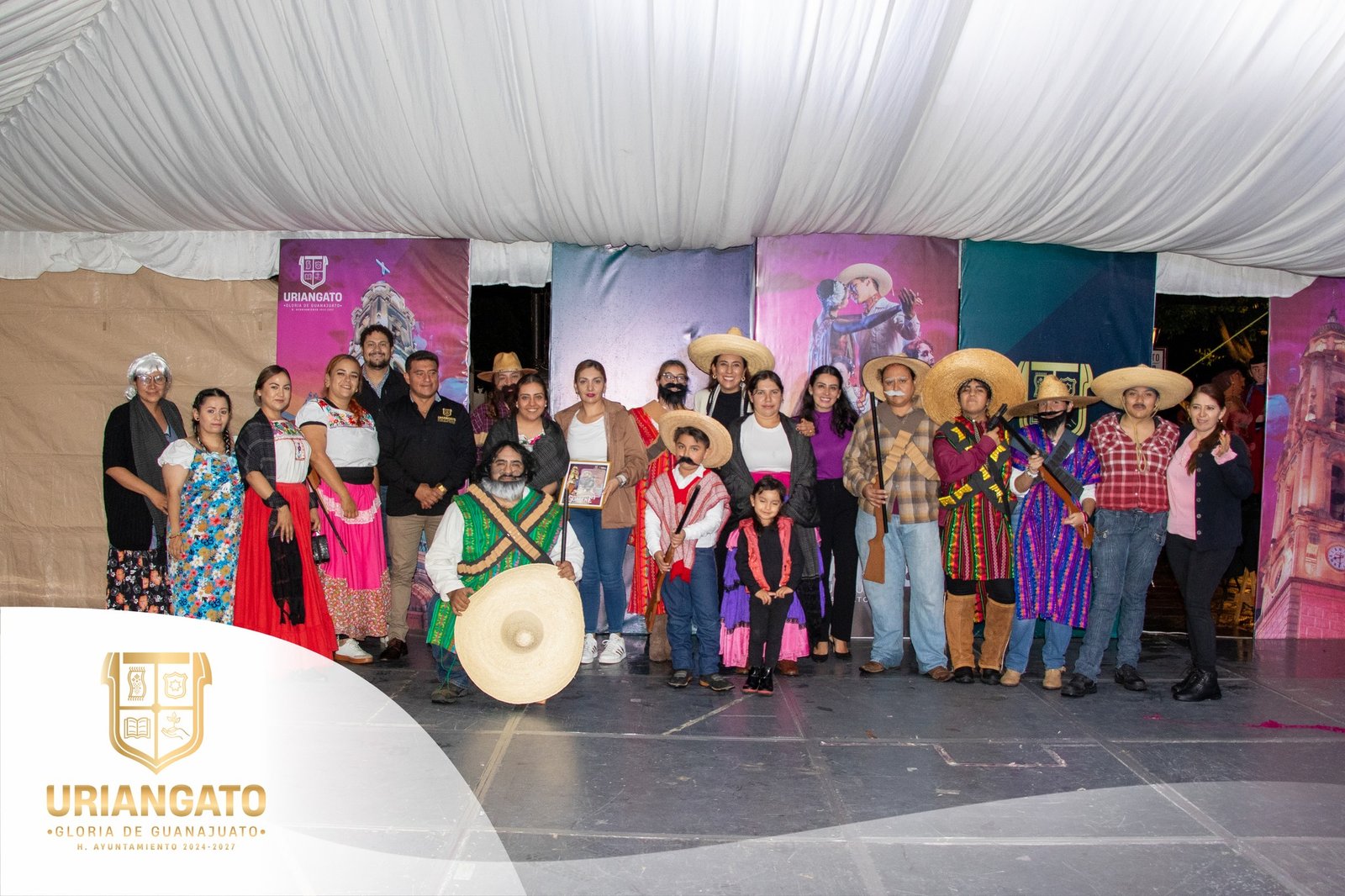 Guateke Cultural 2025