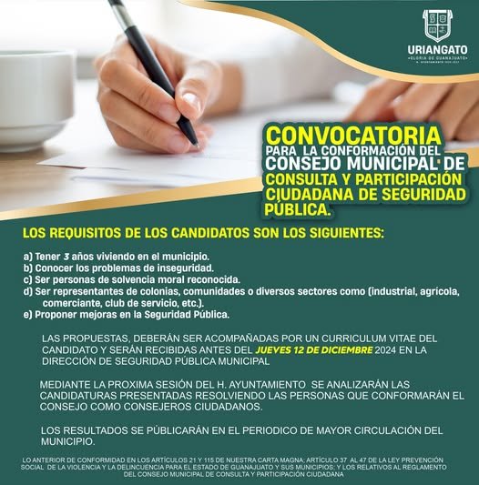 Convocatoria para formar el Consejo Municipal de consulta y participación ciudadana.