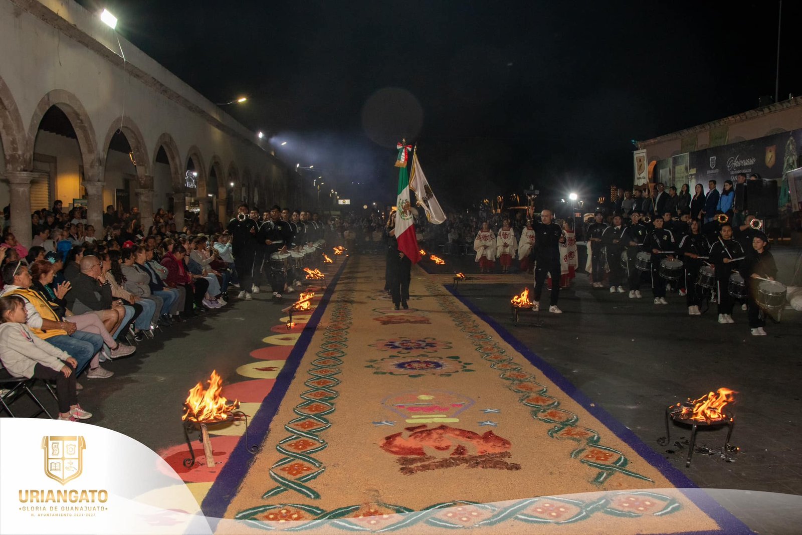 Vísperas del 421 Aniversario del Fundo Legal